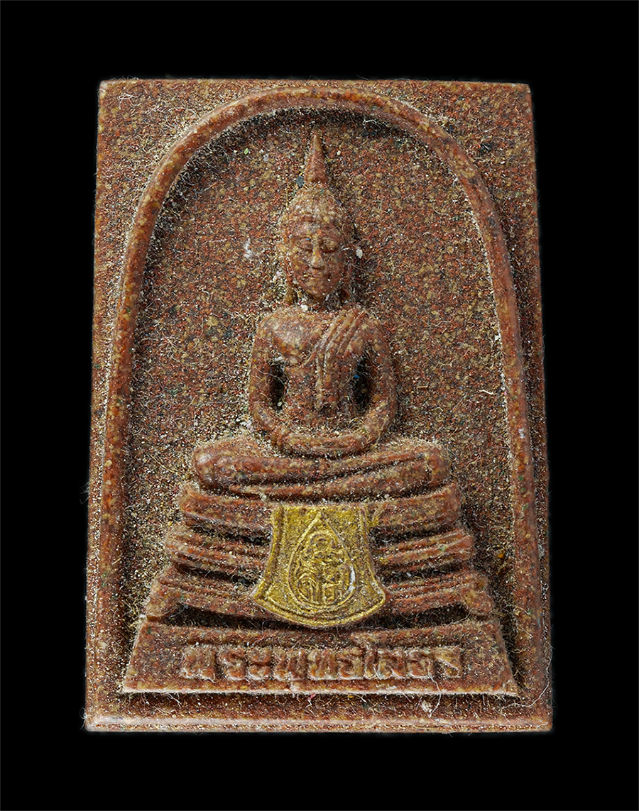 13Oct24 (23)p.jpg - หลวงพ่อโสธร เนื้อกระเบื้องหลังคาโบสถ์ หลวงพ่ออ๊อด วัดสายไหม จ.ปทุมธานี ปี2559 | https://kamulet.in.th